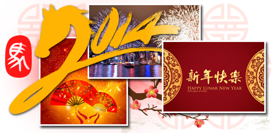 2014 year of the horse