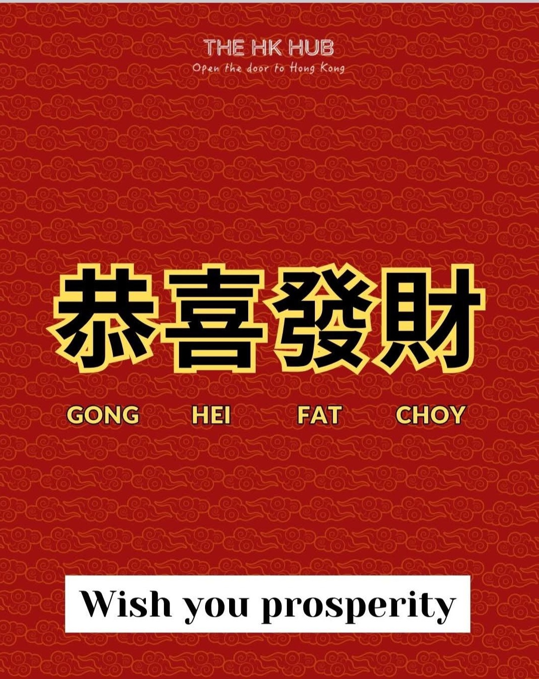 Gong Hei Fat Choy