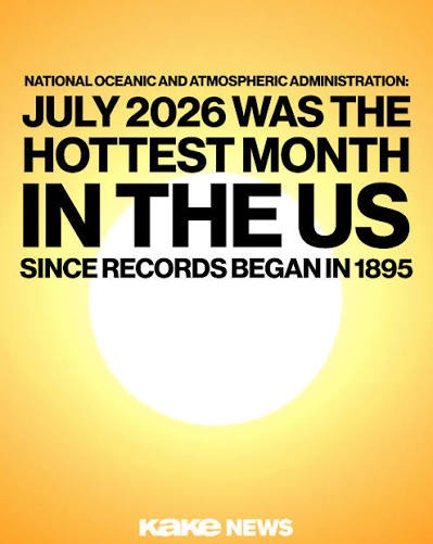 July 2026