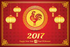 Chinese New Year 2017
