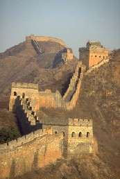 image from Columbia 250 email