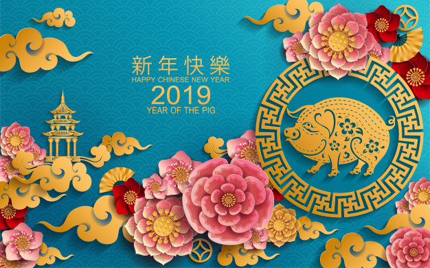Chinese New Year 2019